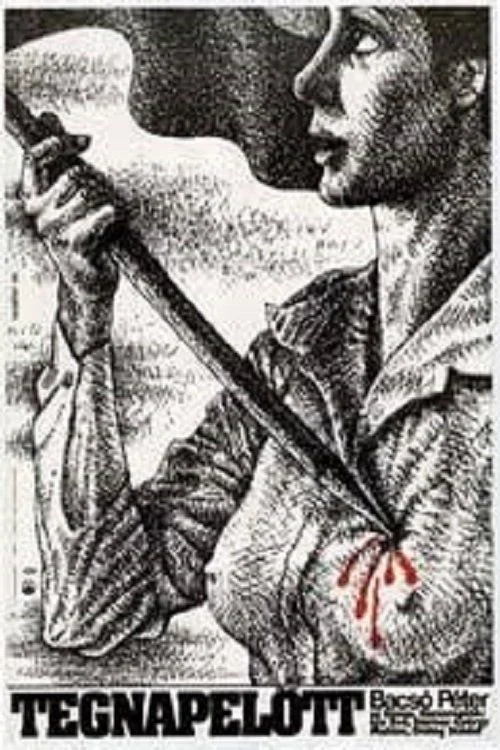 Tegnapelőtt (1982) poszter