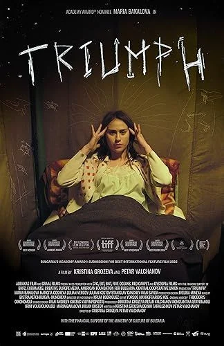 Triumf (2024) poszter