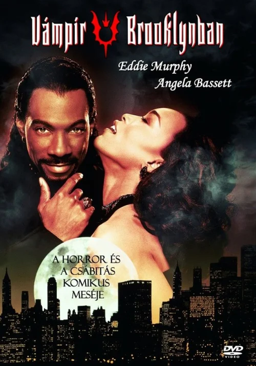 Vámpír Brooklynban (1995) poszter