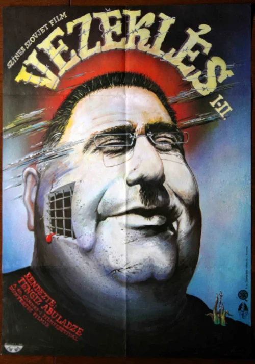 Vezeklés (1987) poszter