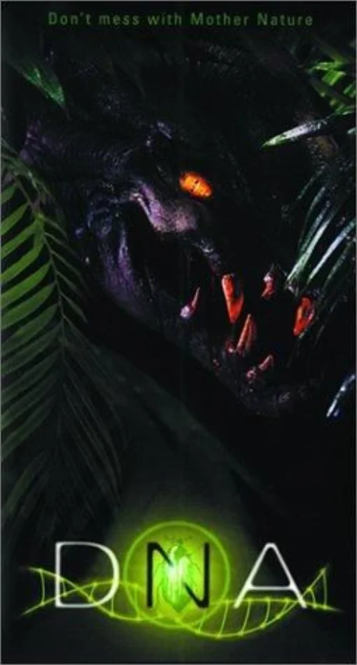 A dzsungel szörnye (1997) poszter