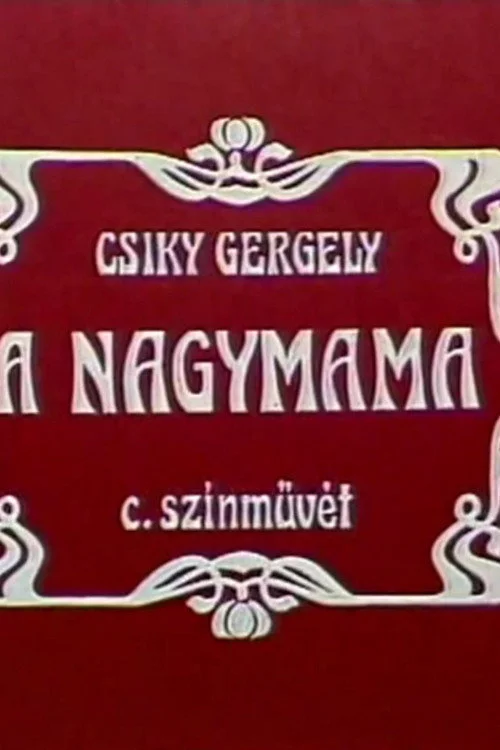 A nagymama (1986) poszter