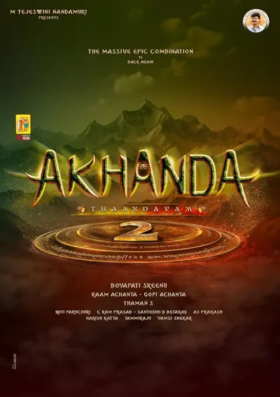 Akhanda 2 (2025) poszter