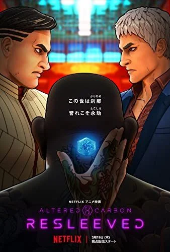 Altered Carbon: Resleeved / Valós halál: Új burokban (2020) poszter