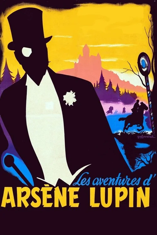 Arsène Lupin (1957) poszter