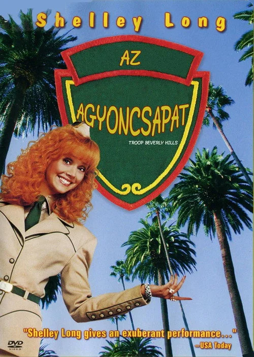 Az agyoncsapat (1989) poszter
