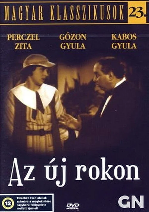 Az új rokon (1934) poszter
