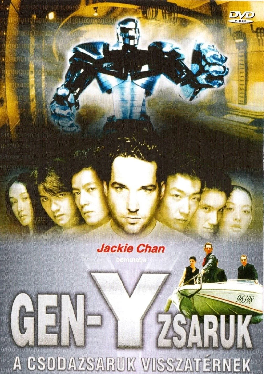 Csodazsaruk Hongkongban (2000) poszter