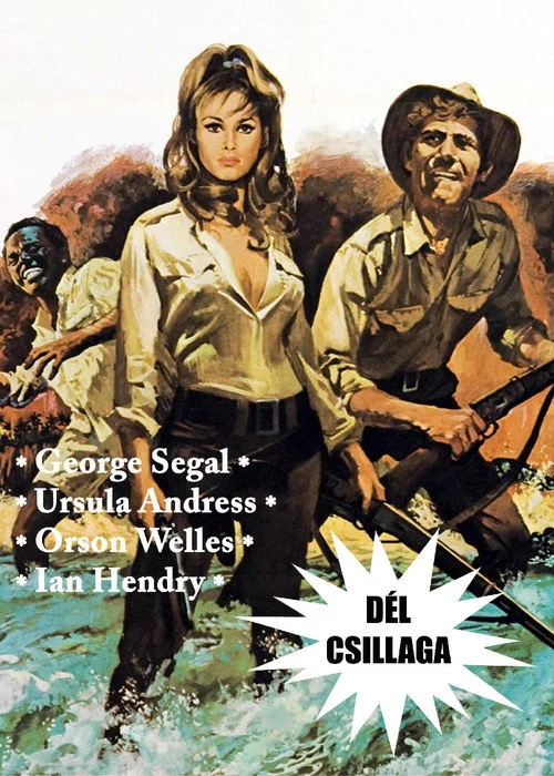 Dél csillaga (1969) poszter