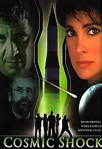 Gyilkos üstökös (1997) poszter