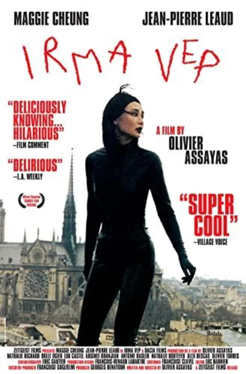 Irma Vep (1996) poszter