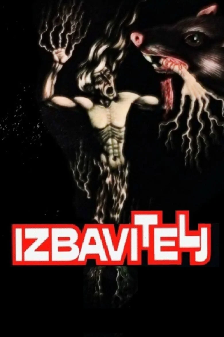 Izbavitelj (1976) poszter