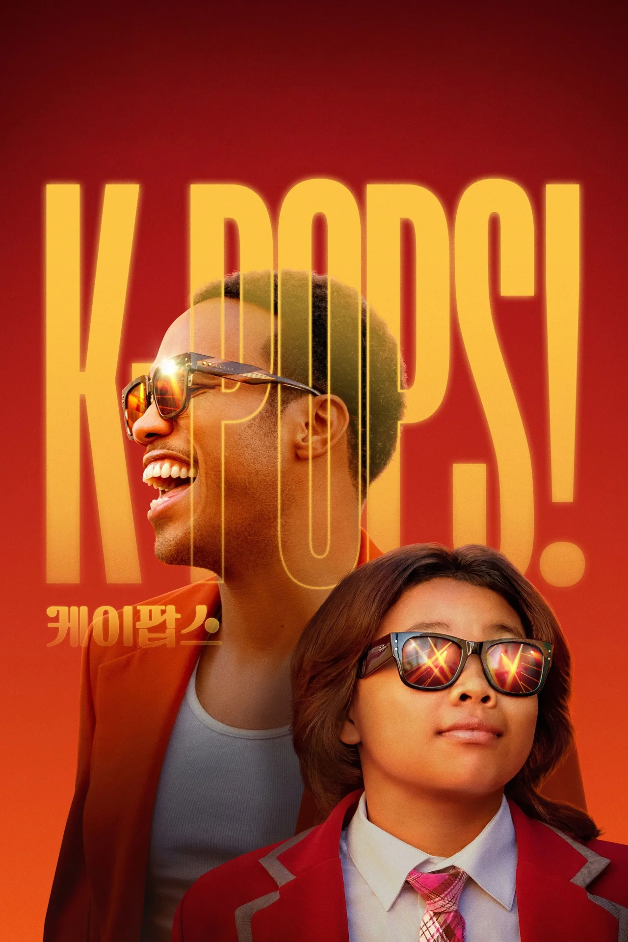 K-Pops! (2026) poszter