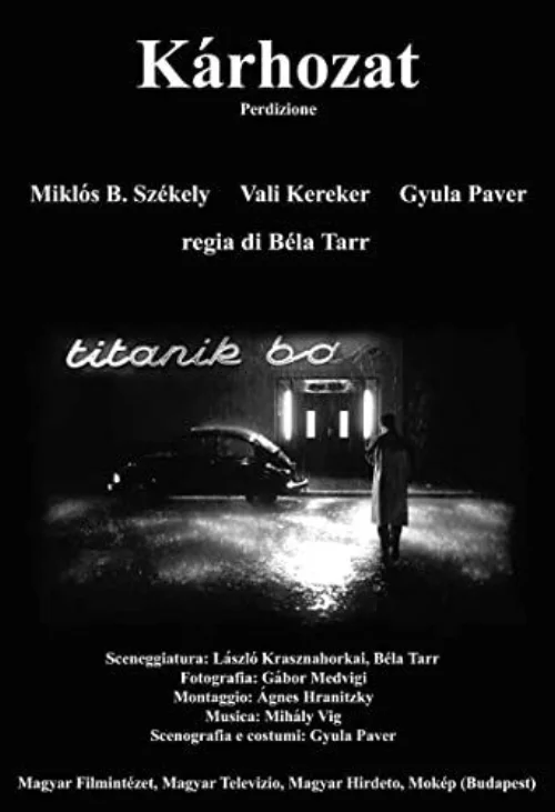 Kárhozat (1988) poszter