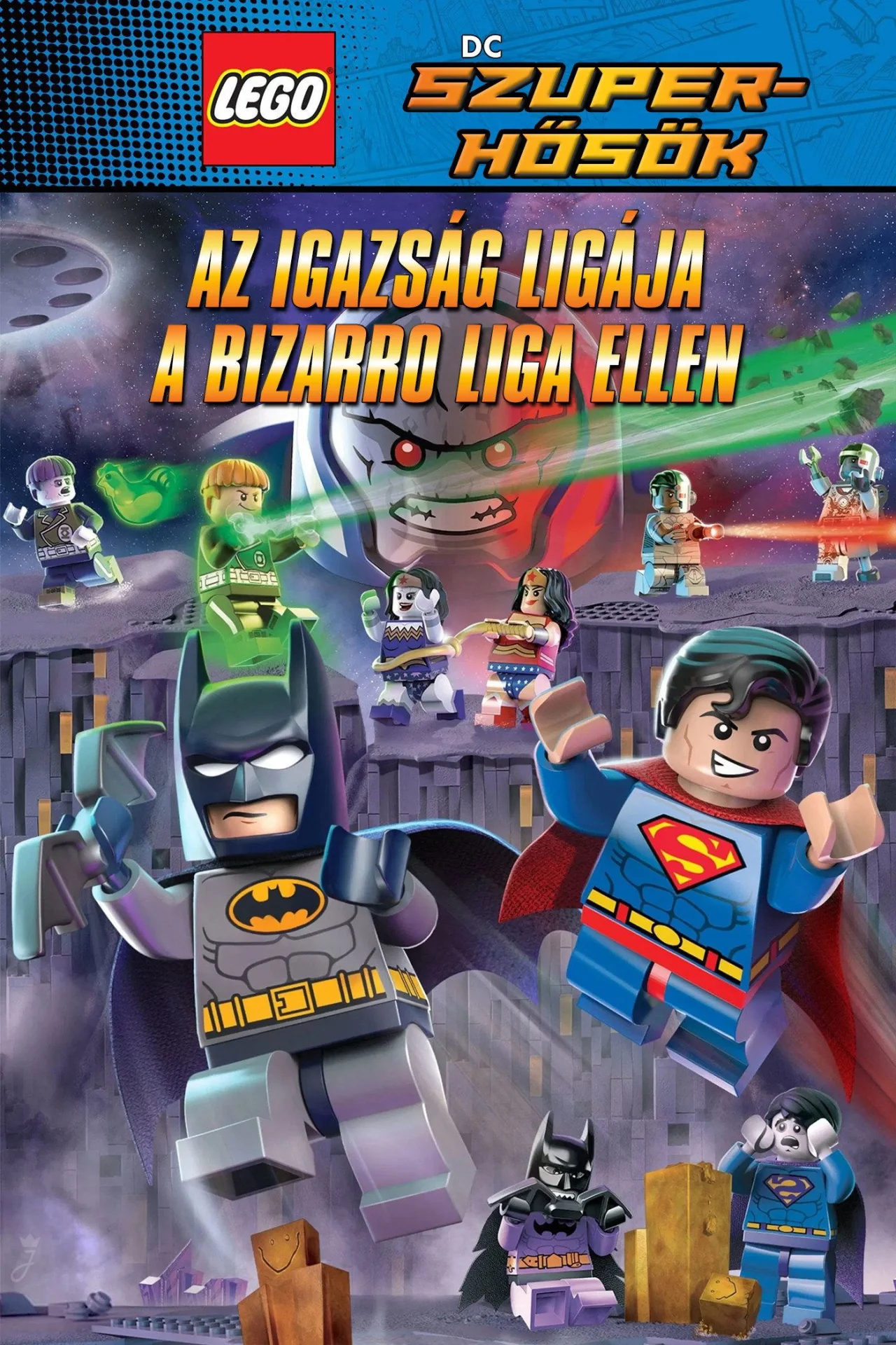 LEGO: Az Igazság Ligája a Bizarro Liga ellen (2015) poszter