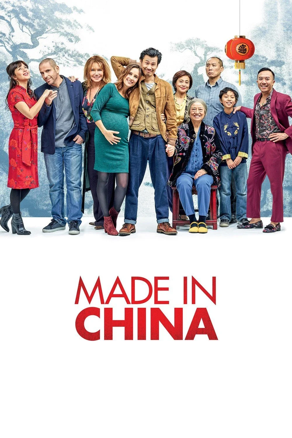 Made in China (2019) poszter