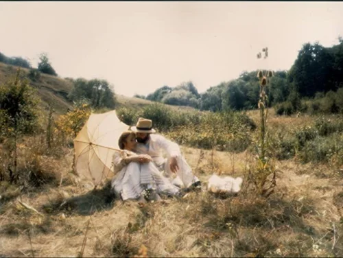 Mária-nap (1984) poszter