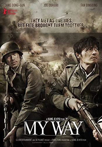 My Way - Háborús odüsszeia (2011) poszter