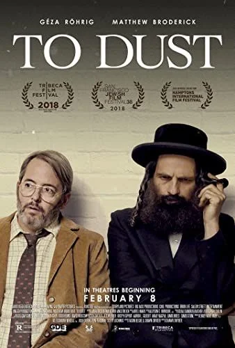 Porrá (2019) poszter