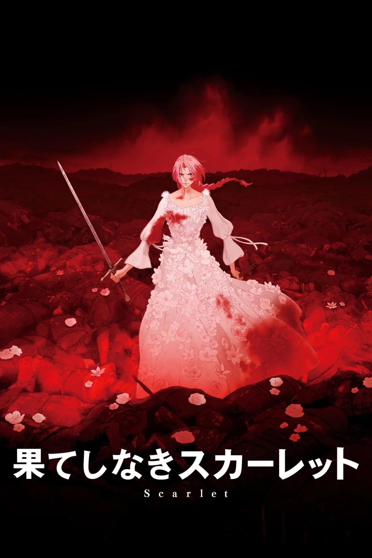 Scarlet (2025) poszter