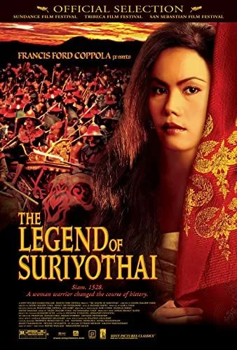 Suriyothai legendája (2001) poszter