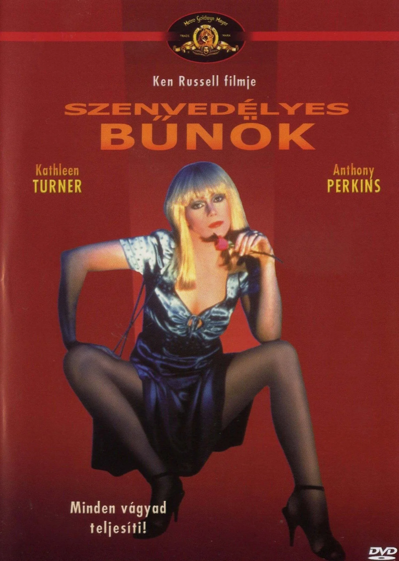 Szenvedélyes bűnök (1984) poszter