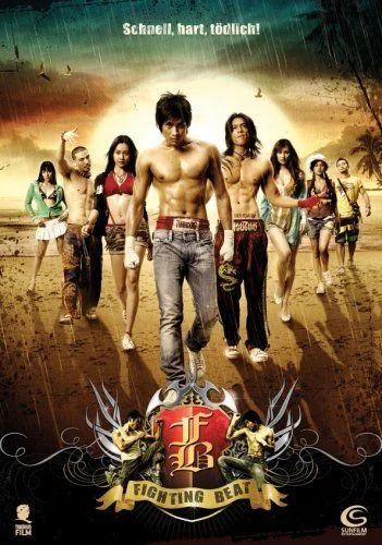 Thai Box vs. K-1 (2007) poszter