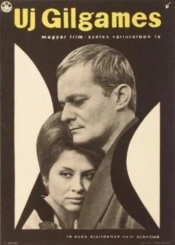 Új Gilgames (1963) poszter