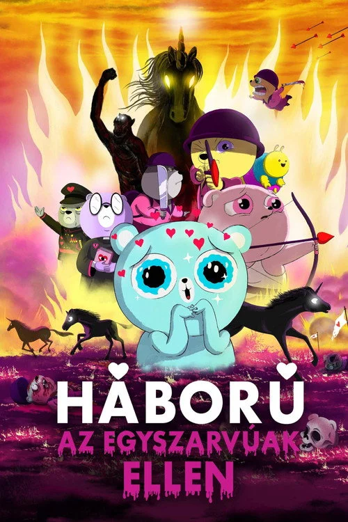 Unicorn Wars (2022) poszter