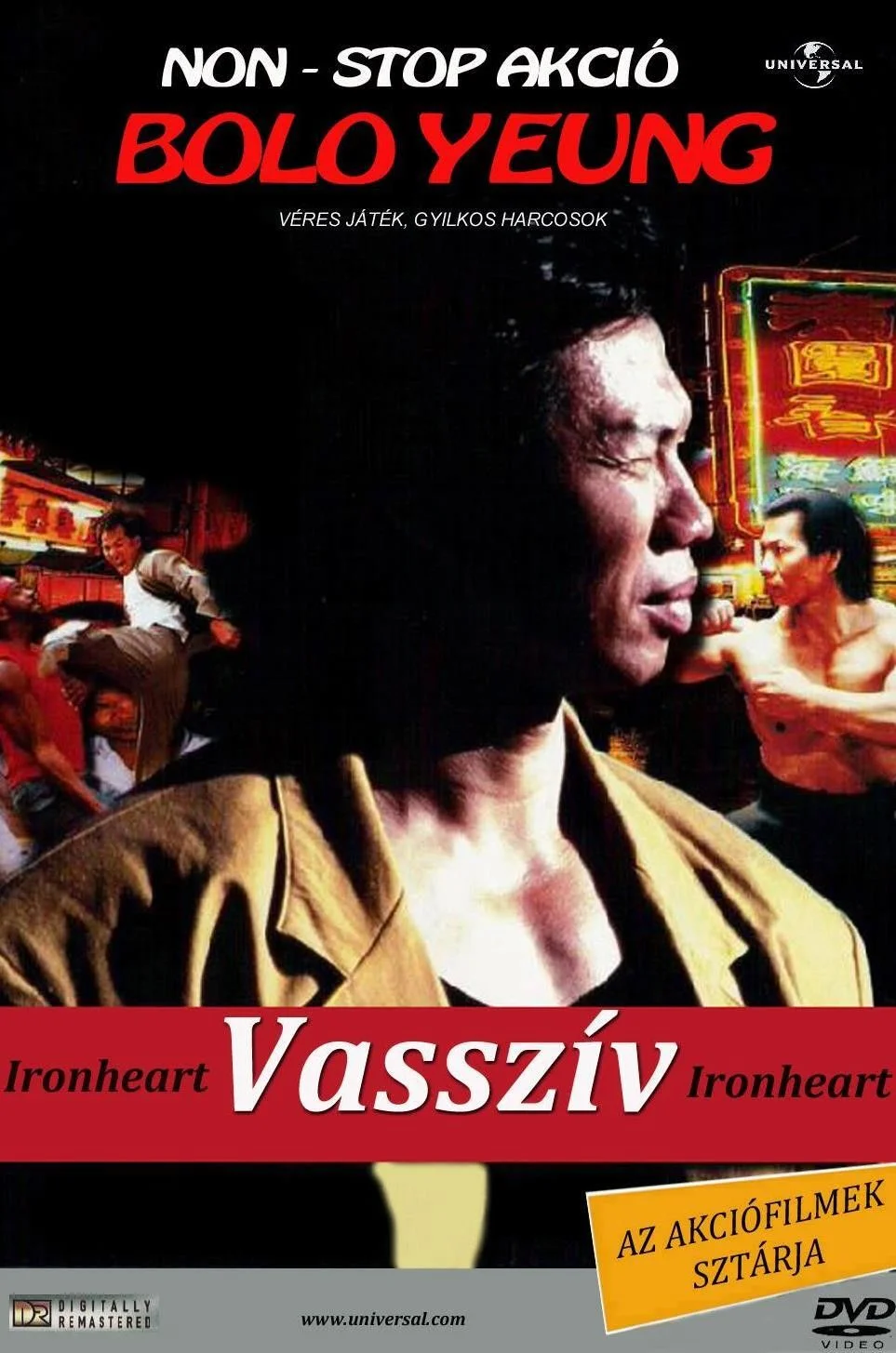 Vasszív (1992) poszter