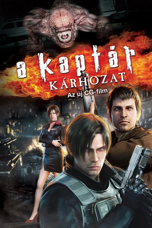 A kaptár: Kárhozat (2012) poszter