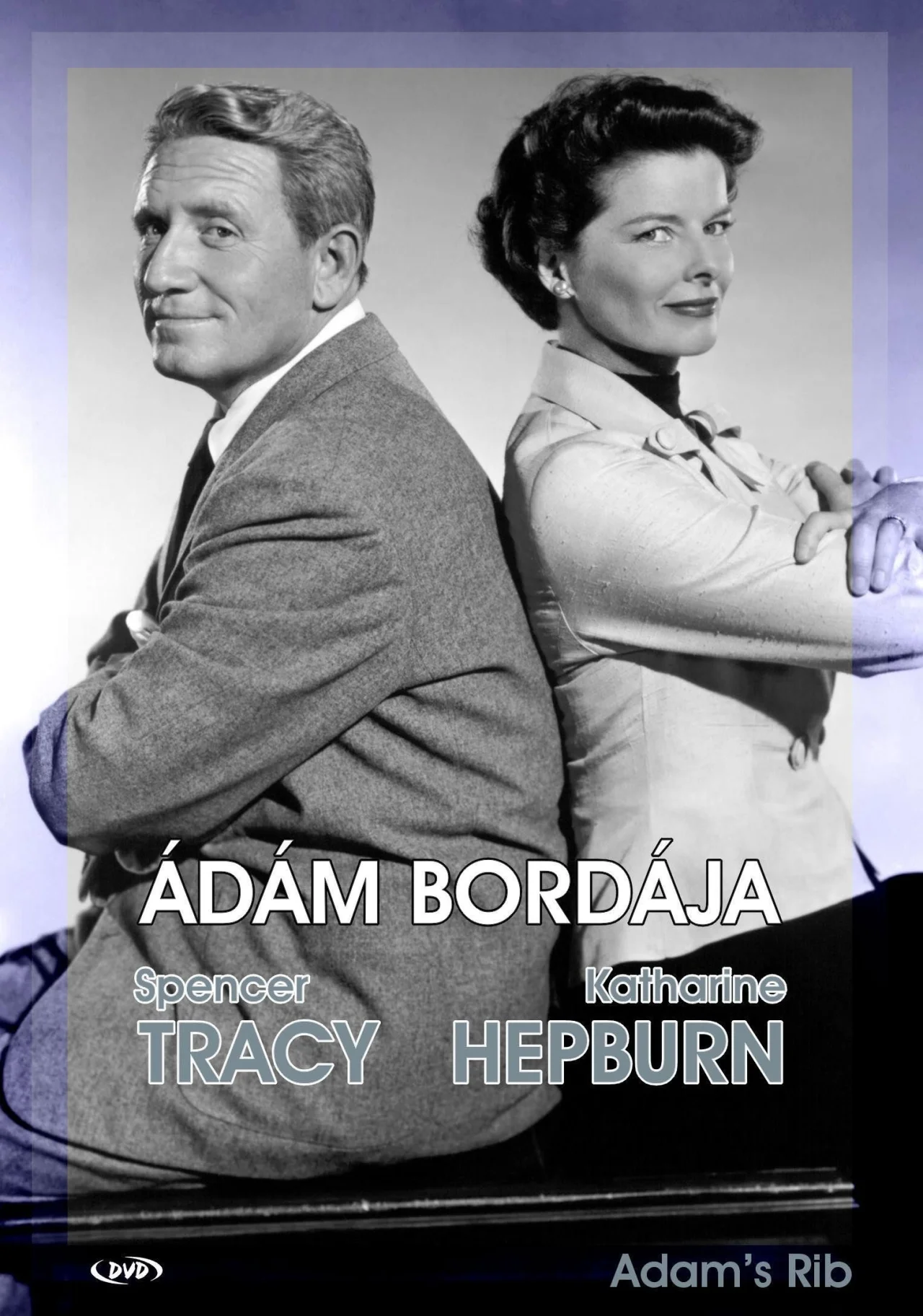 Ádám bordája (1949) poszter