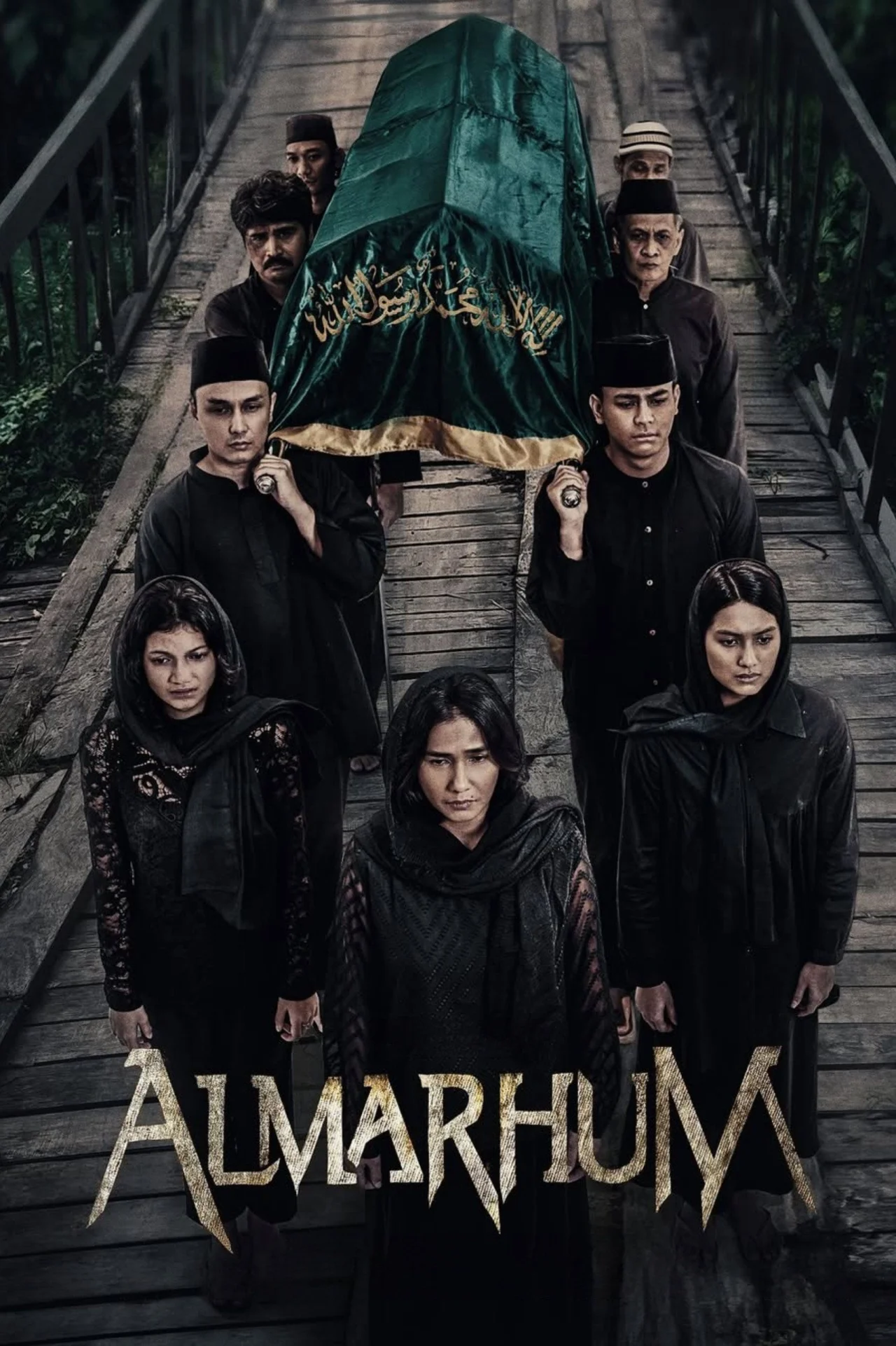 AlMarhum (2025) poszter