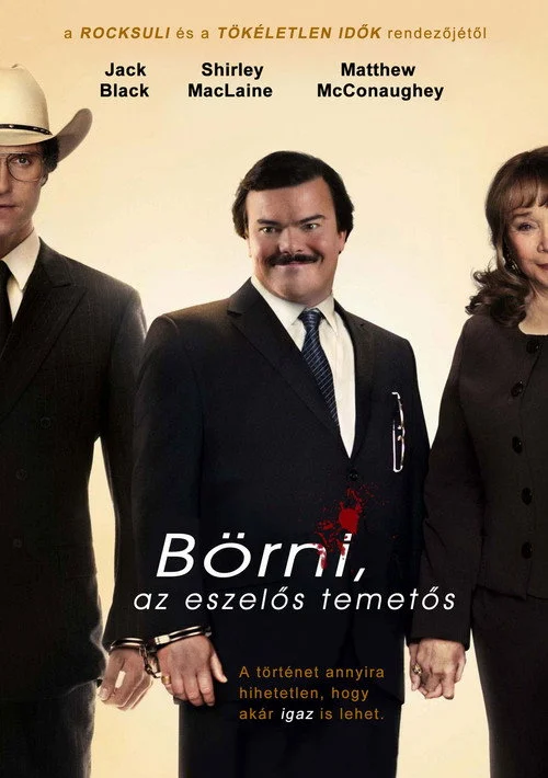 Börni, az eszelős temetős (2012) poszter