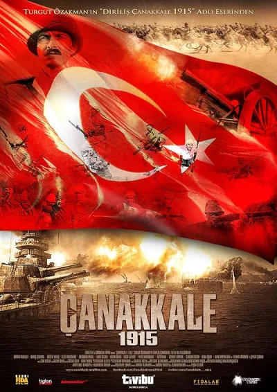 Çanakkale 1915 (2012) poszter