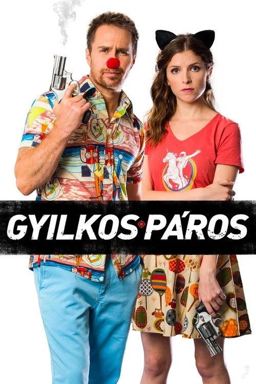 Gyilkos páros (2016) poszter
