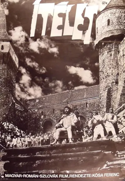 Ítélet (1970) poszter