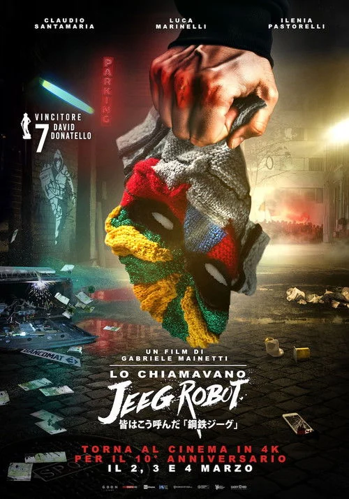 Jeeg robot vagyok (2016) poszter