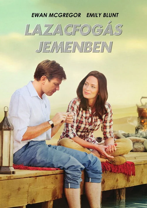 Lazacfogás Jemenben (2012) poszter