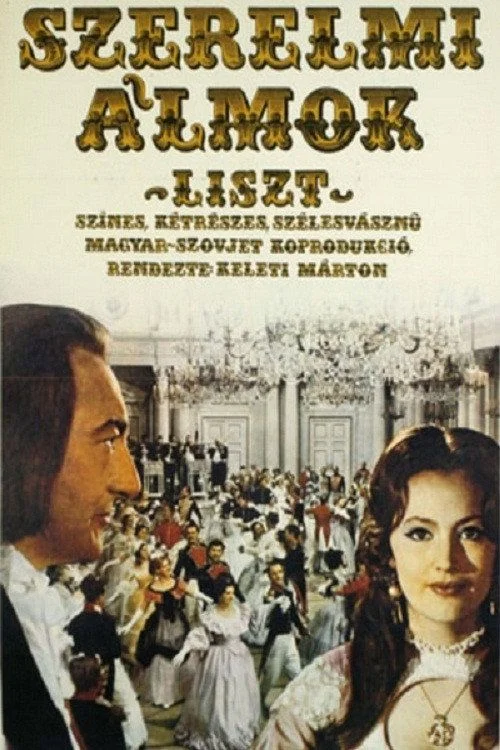 Szerelmi álmok - Liszt (1970) poszter