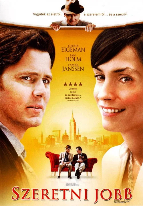 Szeretni jobb (2007) poszter