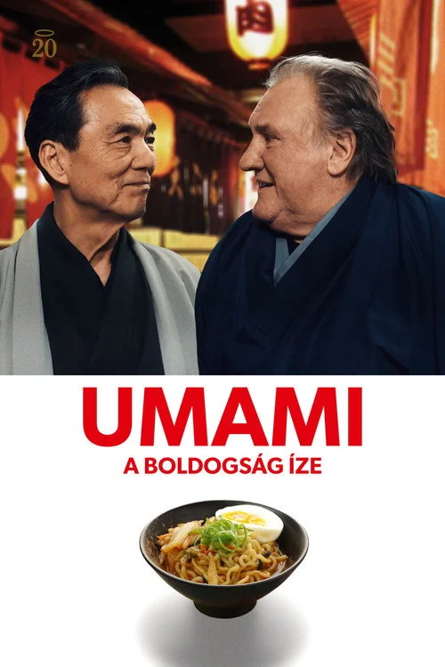 Umami - A boldogság íze (2023) poszter