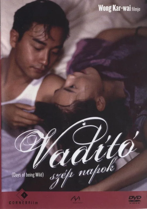 Vadító szép napok (1990) poszter