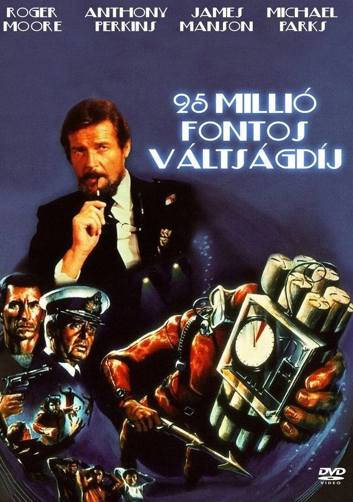 25 millió fontos váltságdíj (1980) poszter