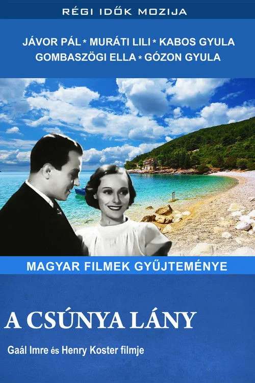 A csúnya lány (1935) poszter