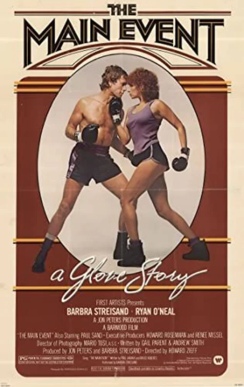 A nagy szám (1979) poszter