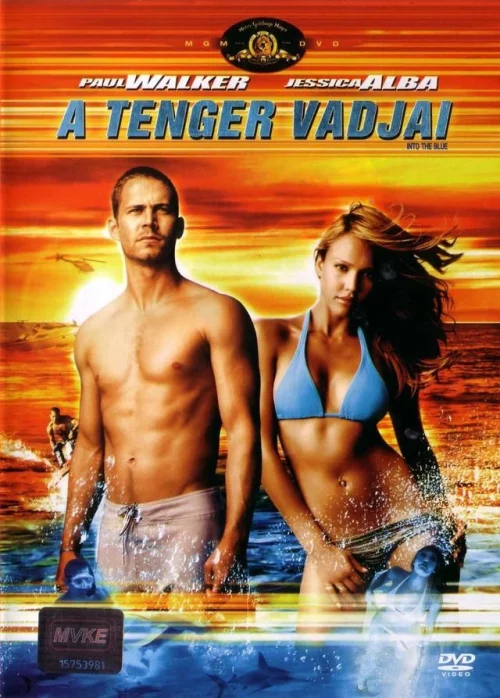 A tenger vadjai (2005) poszter