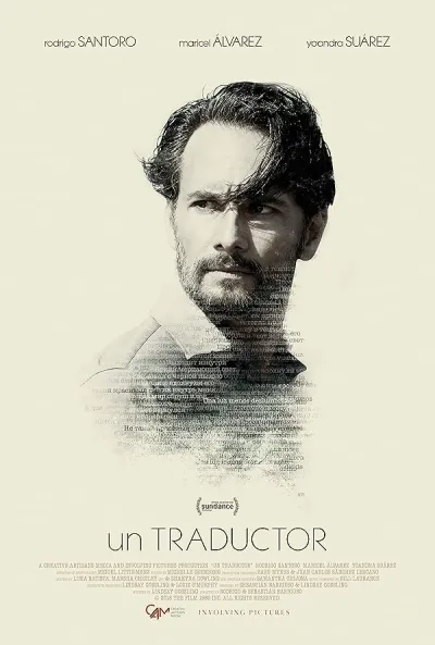 A tolmács (2018) poszter