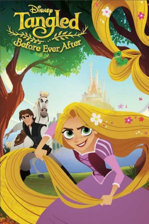 Aranyhaj: Az örökkön örökké előtt (2017) poszter