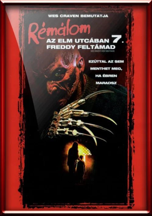 Az új rémálom - Freddy feltámad (1994) poszter
